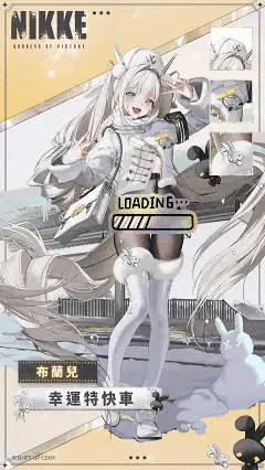 Nikke's Latest Story and SSR Draw Probability Overview