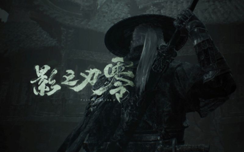 Chinese Action RPG Phantom Blade Zero Sets Global Release Date, Confirms Denuvo on PC