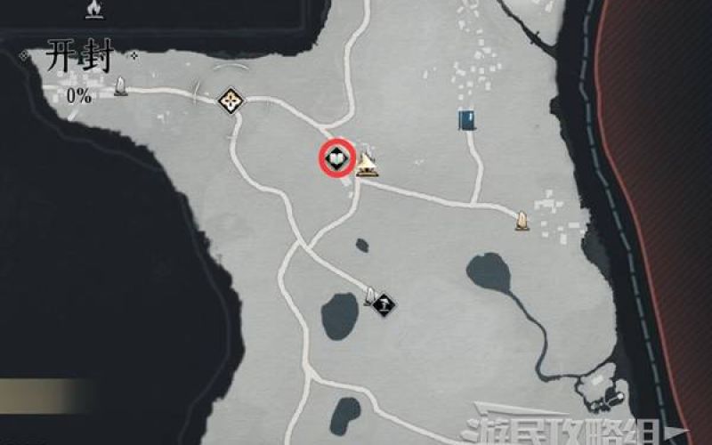 Walkthrough for Chapter 2 of Where Winds Meet (Newcomer to Kaifeng)