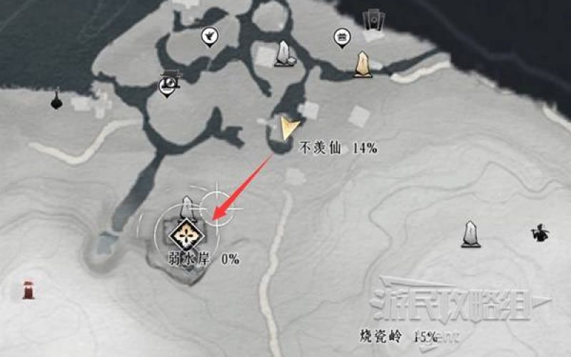 Where Winds Meet Chapter 1 Mission Guide (Guarding the Weak Water Shore)