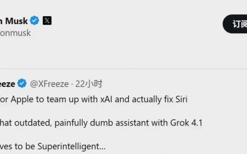 Elon Musk Open to Integrating Grok into Siri: “I’m Down”