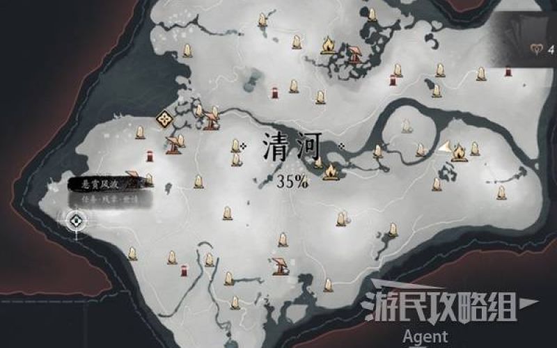 How to enter the Ghost Market in Where Winds Meet? The Bounty Storm (Ghost Market Entry Method 1)