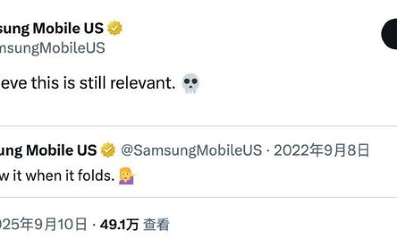 Samsung Launches “#iCant” Campaign on X, Mocking Apple’s Slow iPhone 17 Upgrades