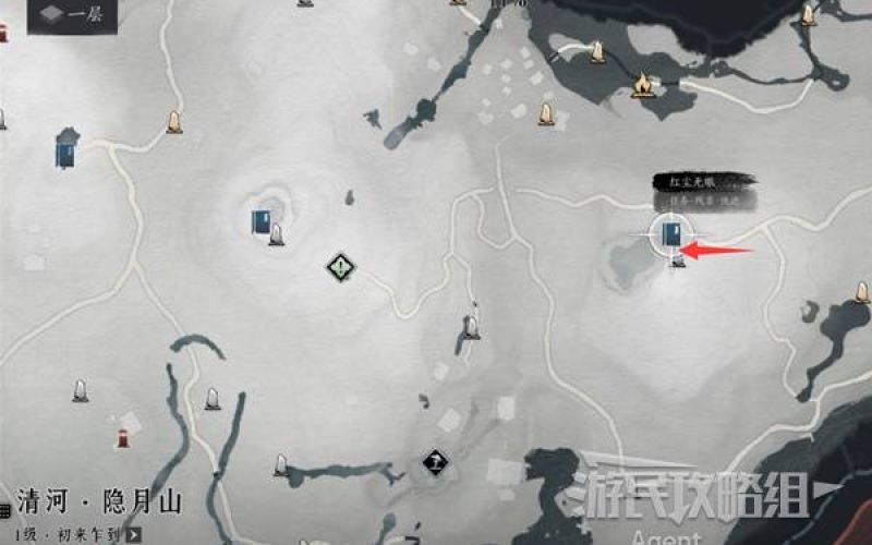 The First Chapter of Where Winds Meet- Walkthrough (Red Dust Without Eyes)
