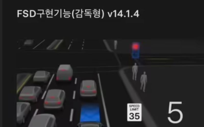 Tesla's FSD technology lands in South Korea