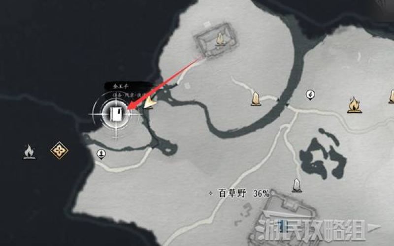 The Side Quest in Where Winds Meet- The Hand of Gold and Jade