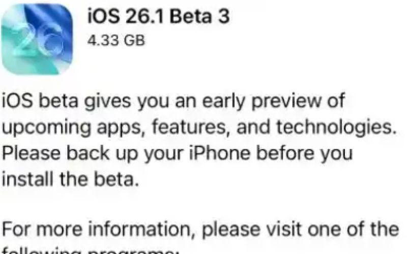 Apple iOS 26.1 release date is expected to be between late October and early November, Apple Vision Pro app is coming soon