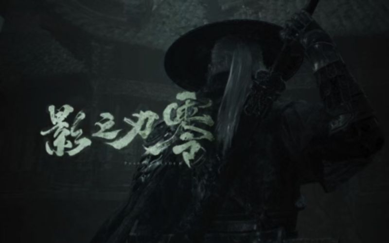 Microsoft Raises Xbox Game Pass Prices, Ghost of Yōtei Earns 4.9★ at Launch — Plus Monster Hunter Backlash & Famitsu Praise for Shadow Blade Zero