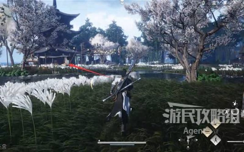 The First Chapter of Where Winds Meet Walkthrough (Not Envious of Immortals 3)