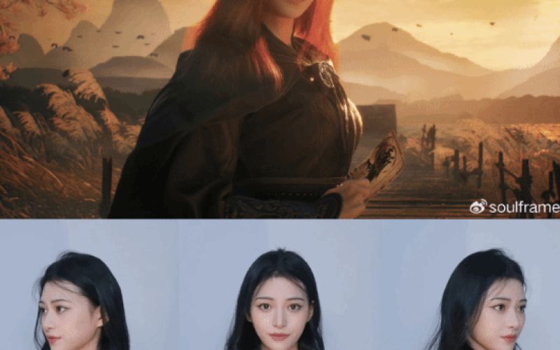 New Phantom Blade Zero TGA Teaser Draws Attention for Female Character Mu Xiaokui
