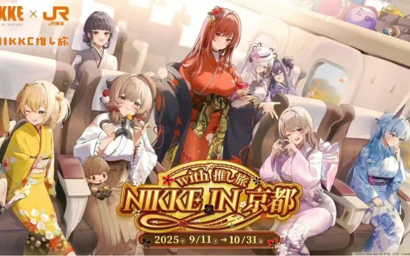 How NIKKE, Monster Hunter Traveler, and Exoborne: Level Infinite sparked discussion at TGS