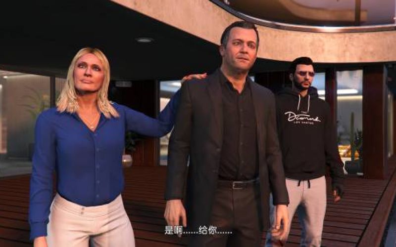 Mike is back in GTA Online!