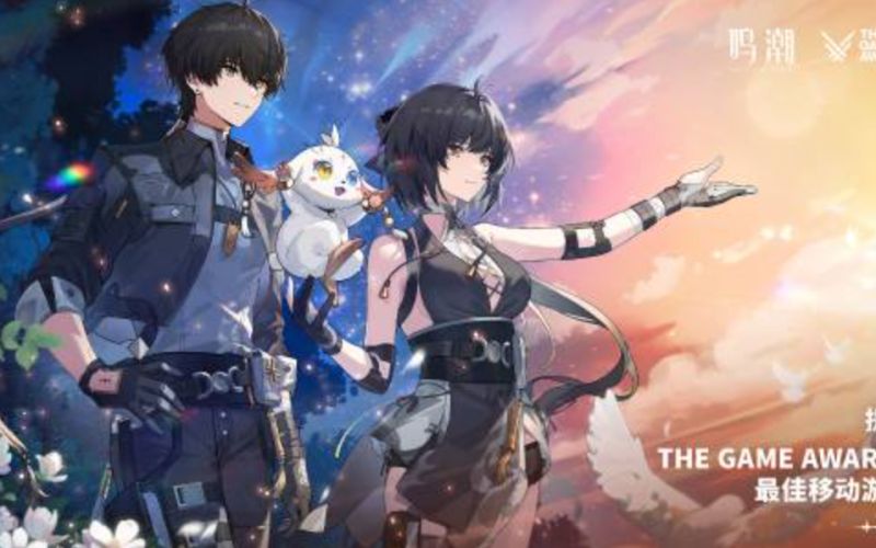 Wuthering Waves Official Statement: Thank You for the TGA 2025 “Best Mobile Game of the Year” Nomination + Global Rewards Incoming!
