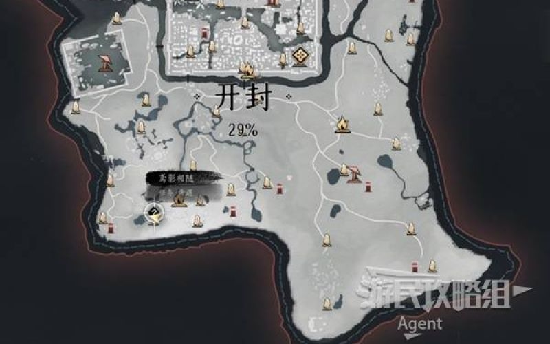 The follow-up missions and hidden ending of Rong Yuan in Where Winds Meet