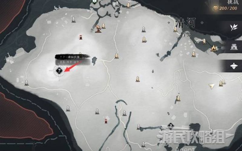 Where Winds Meet Chapter 1 Quest Guide (Guardian Quests - Mysterious Colossus, Yingyuan)