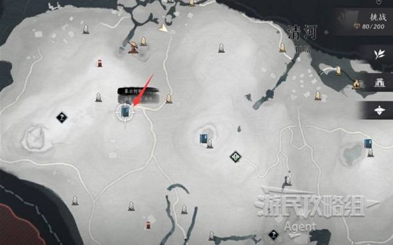Where Winds Meet Chapter 1 Walkthrough (Fragment Quest - What is Mu Yun?)