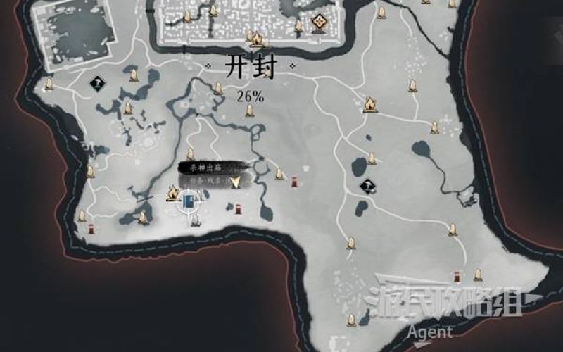 Where Winds Meet Fragment Quest: The God of Slaughter Emerges from the Temple