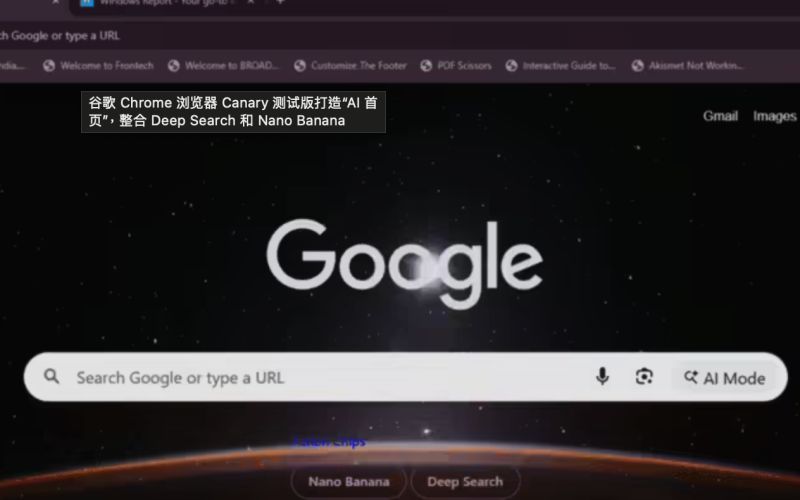 Google Gemini Accused of Collecting User Data: Google Sued in the U.S.