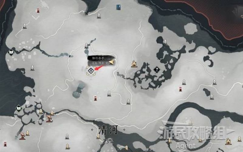 Walkthrough for Chapter 1 of Where Winds Meet (Lone Assassin)