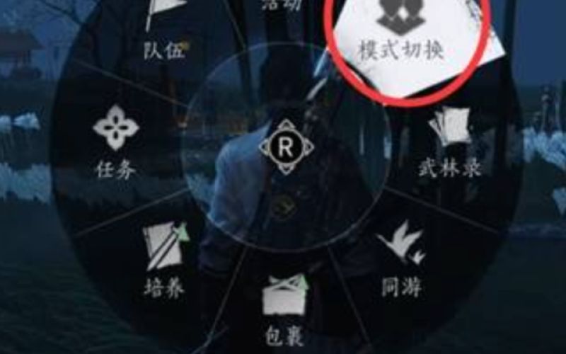How to unlock the main character's level cap in Where Winds Meet