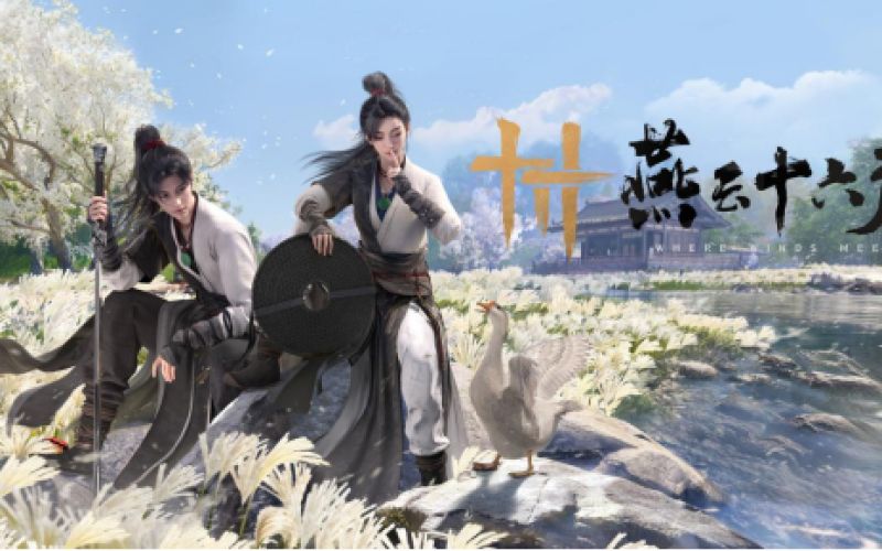 The anniversary celebration benefits for Where Winds Meet have been revealed!