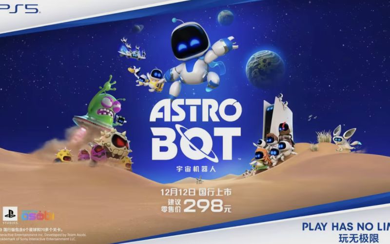 Sony's Astrobot game pre-orders open in China