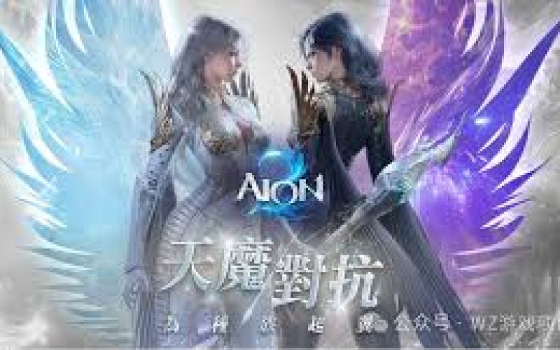 Is AION 2 Worth Playing?