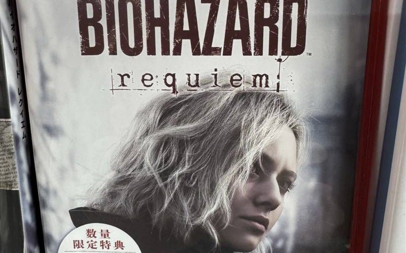 Resident Evil: Requiem for Nintendo Switch 2 physical edition revealed?!